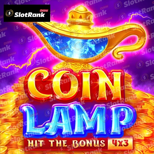 Coin Lamp