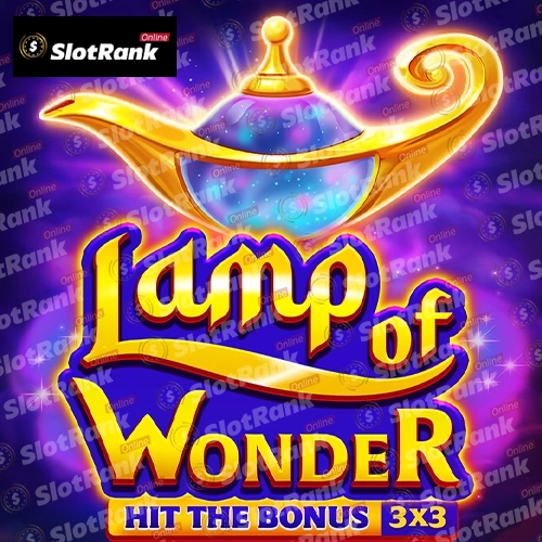 Lamp of Wonder