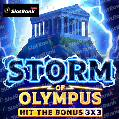 Storm of Olympus