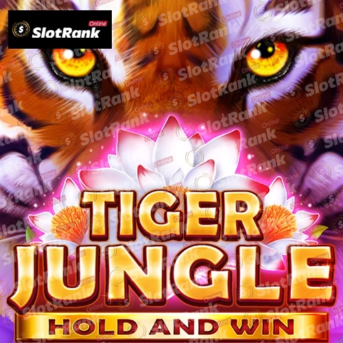 Tiger Jungle