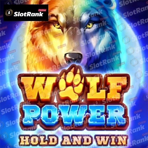 Wolf Power: Hold and Win
